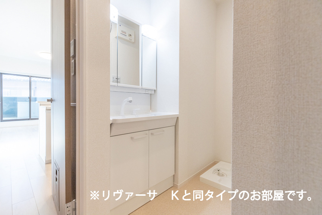 12/20 洗面