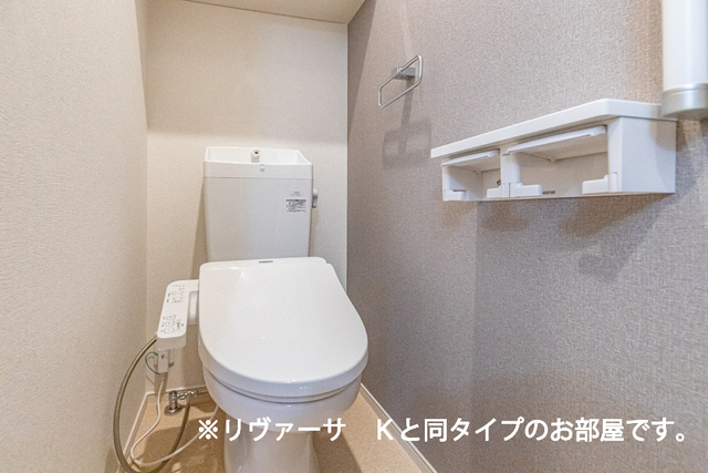 11/20 トイレ