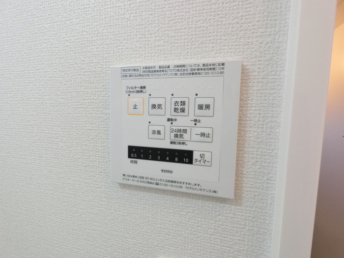 17/20 その他画像