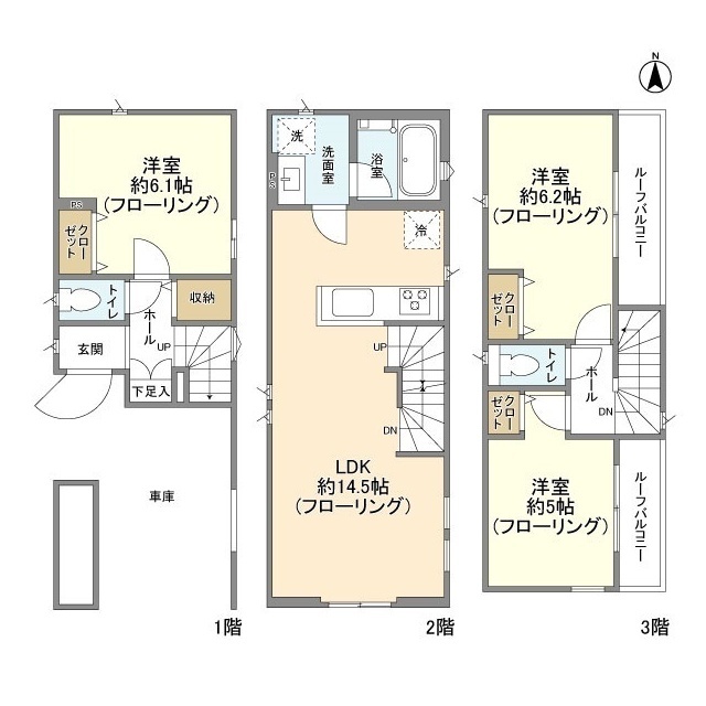 Kolet矢向#03の間取り