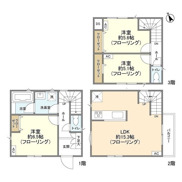 Kolet尾山台南#06の間取り