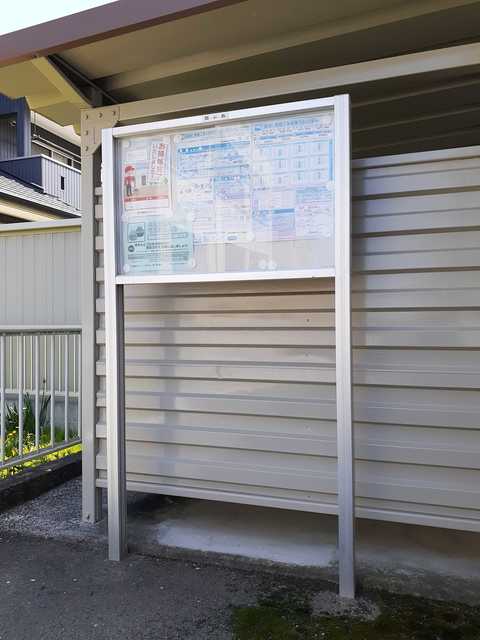 12/20 その他画像