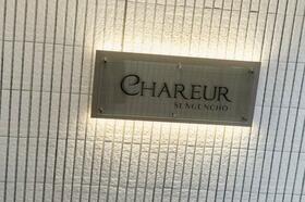 14/14 その他画像