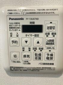 15/18 その他画像