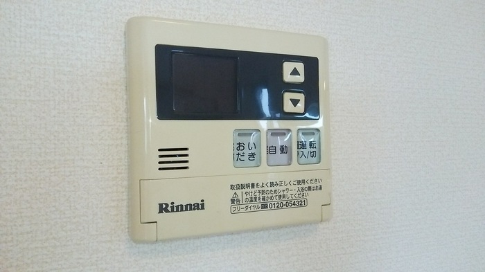 13/20 設備