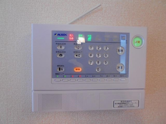 14/20 設備