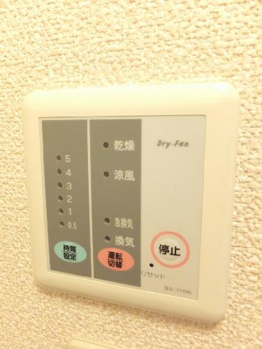 11/15 設備