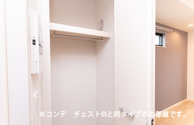 5/23 収納