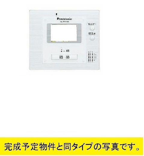 14/20 その他画像