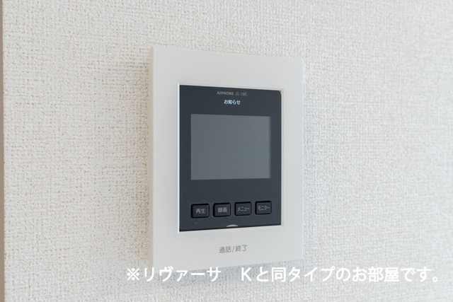 14/21 その他画像