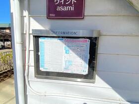 12/16 その他画像