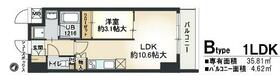2/5 間取