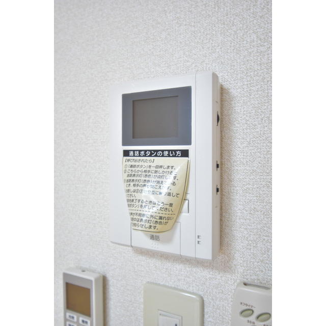 15/30 その他画像