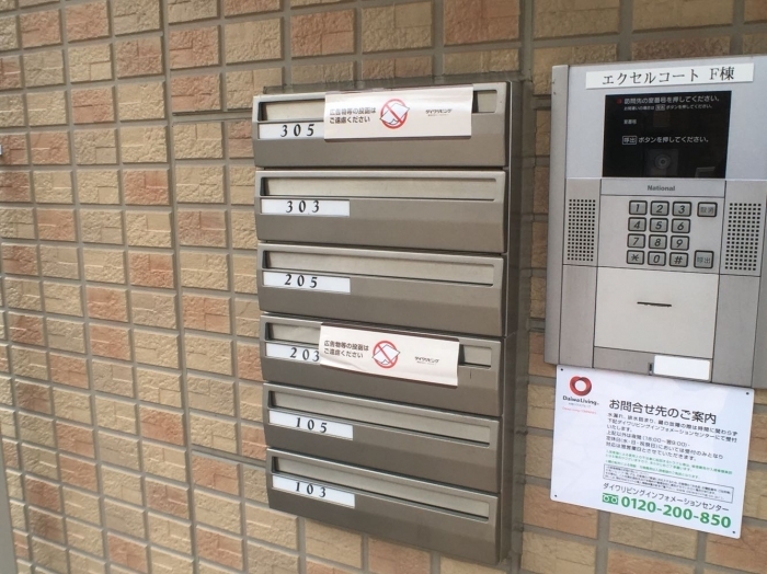 11/25 その他画像