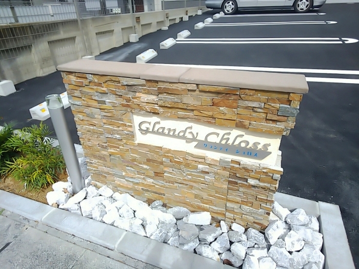 17/29 その他画像