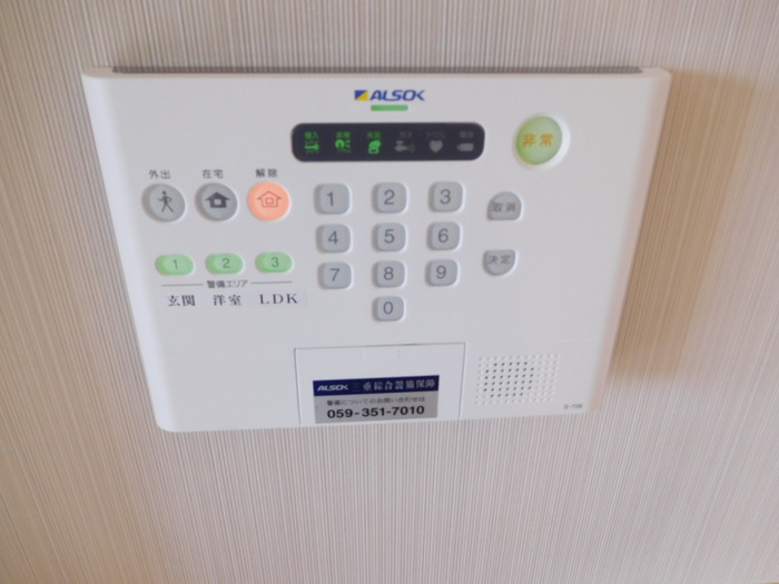 15/20 その他画像