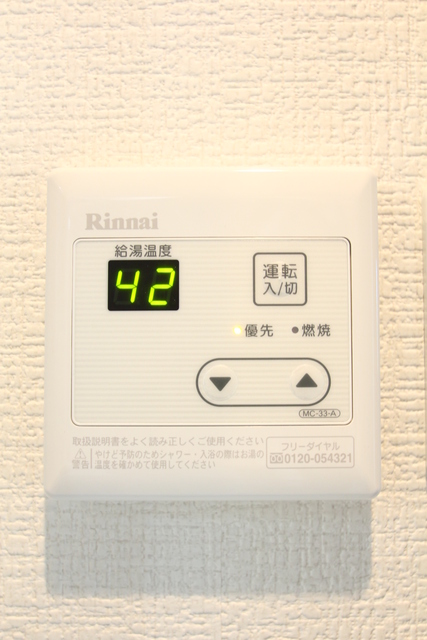 15/28 設備