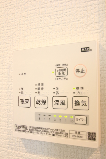 16/28 設備