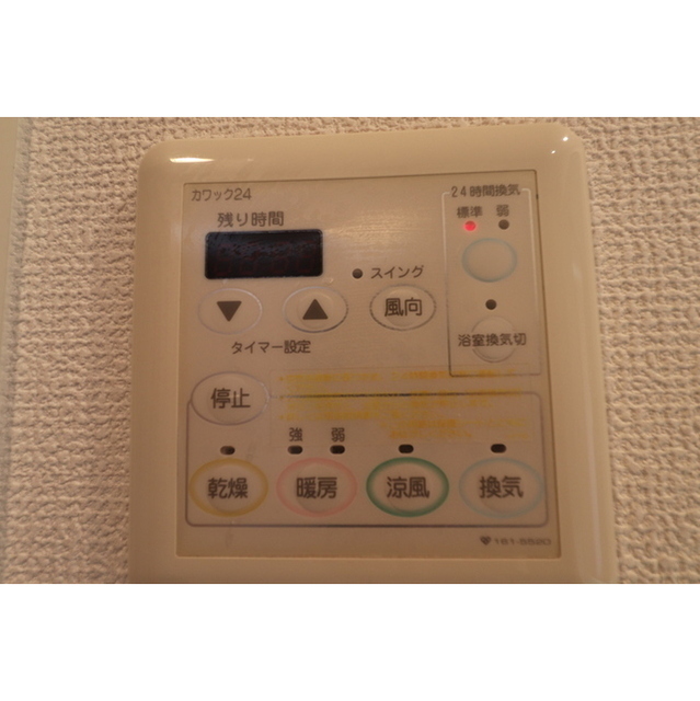 20/22 その他画像