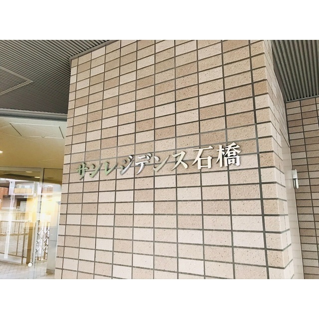3/22 外観