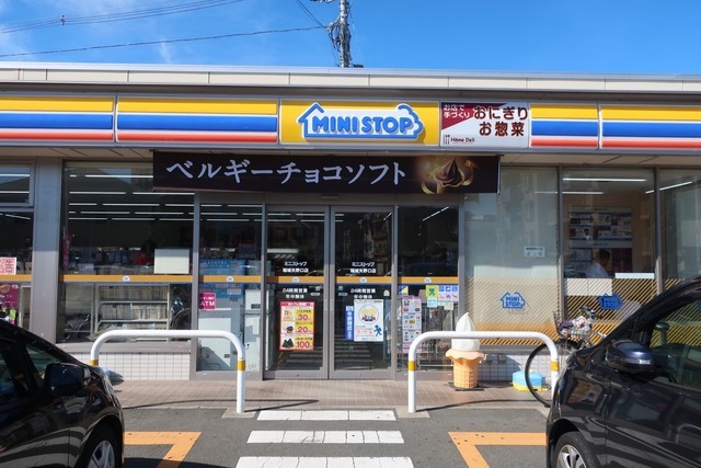 7/9 周辺