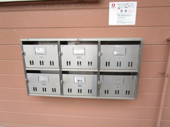 15/20 その他画像