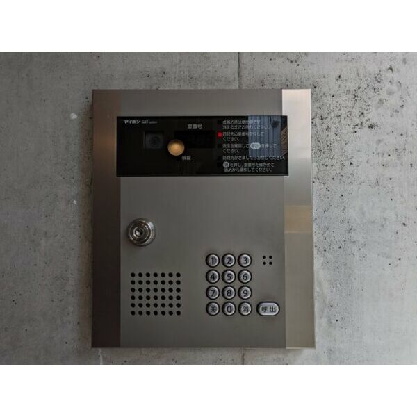 8/14 その他画像