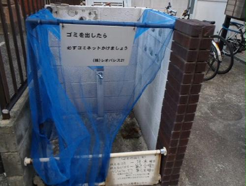 10/23 その他画像