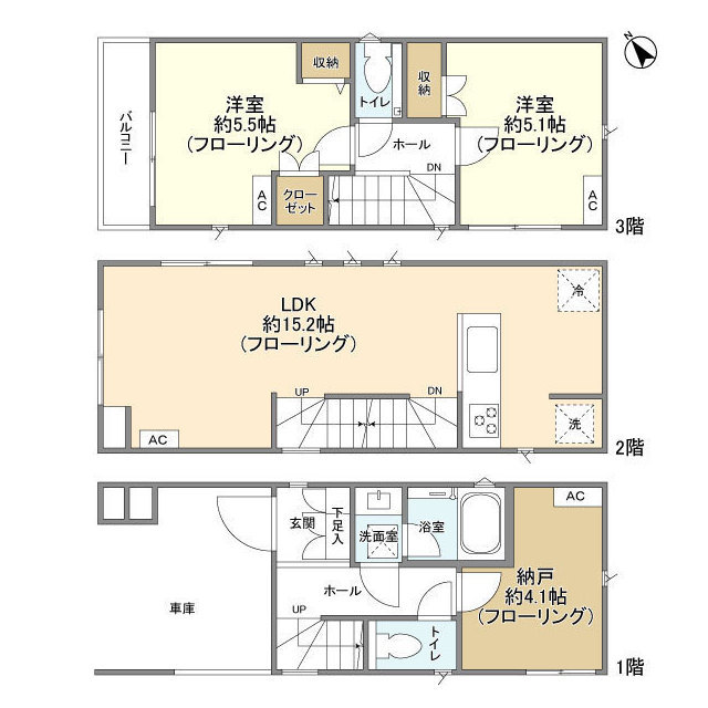 Kolet鶴ヶ峰#05の間取り