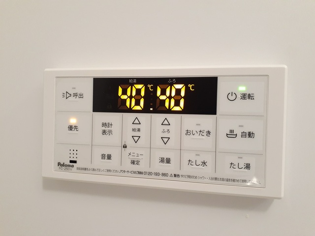 14/20 その他画像