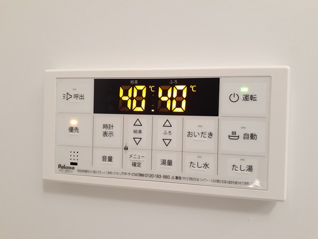 13/20 その他画像