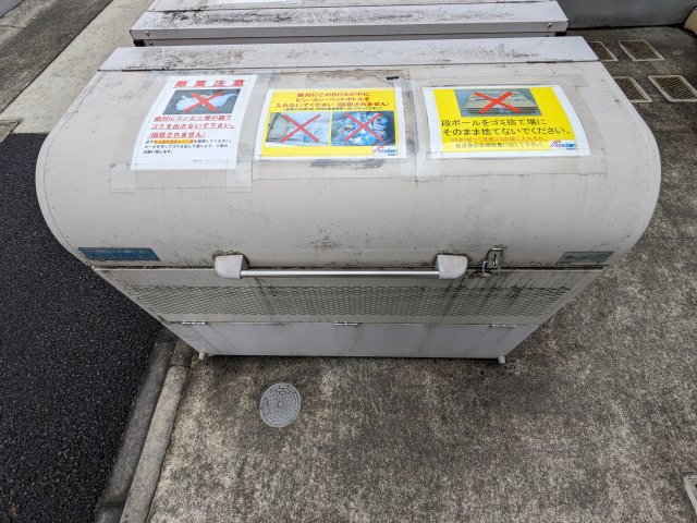 15/17 その他画像