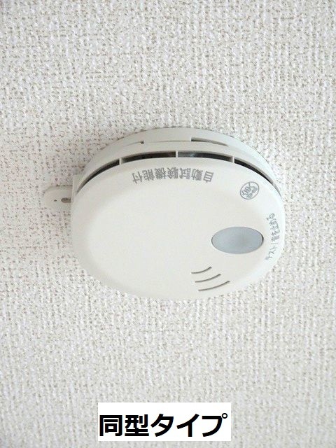 4/20 室内