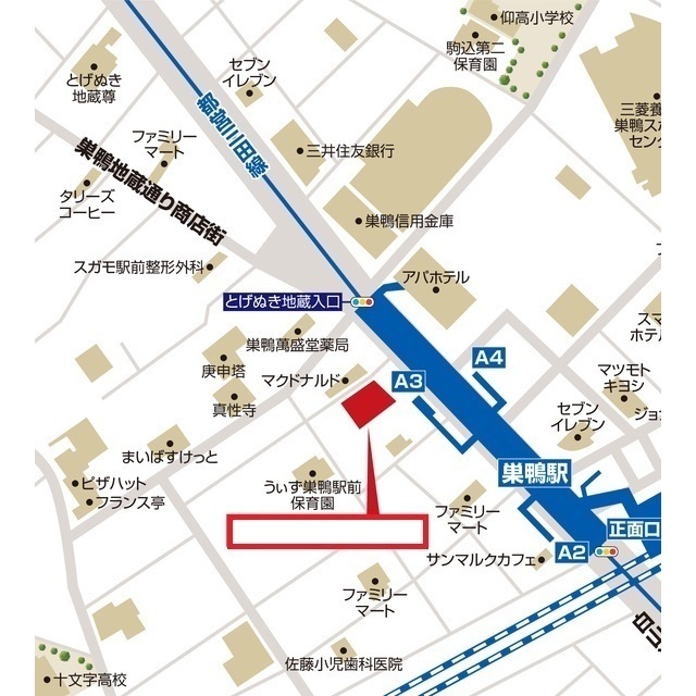 14/25 その他画像