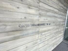 3/16 その他画像