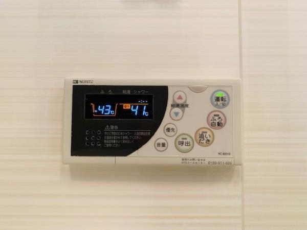 21/30 設備