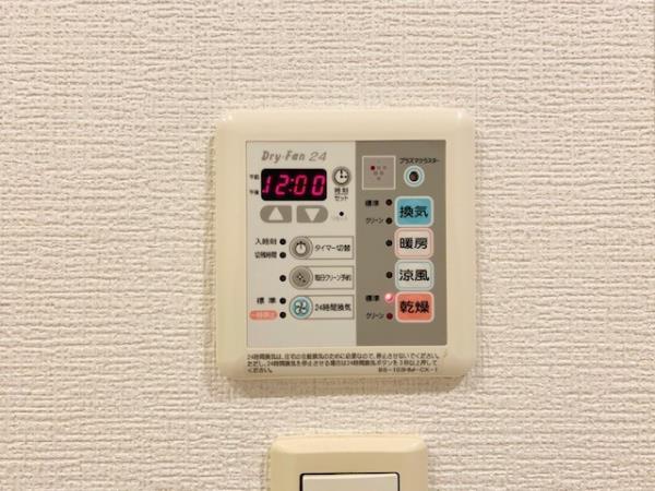 22/30 設備