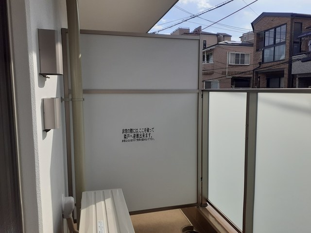 11/20 バルコニー