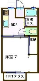 グリーンＭ２・203号室の間取り