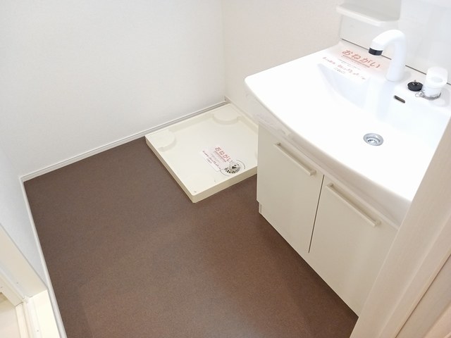 20/30 洗面