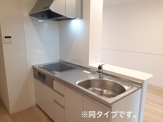 12/30 キッチン