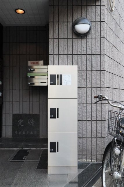 21/25 その他画像