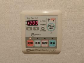 10/15 設備