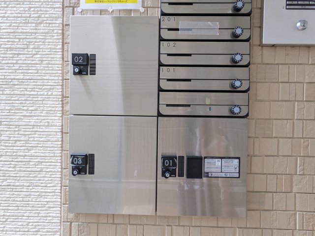 17/21 その他画像