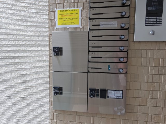 19/21 その他画像