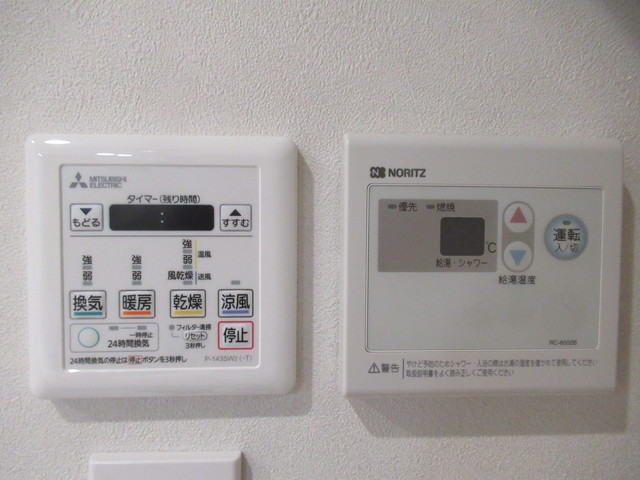 19/22 その他画像