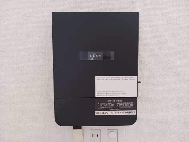 12/23 その他画像