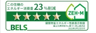 13/23 その他画像