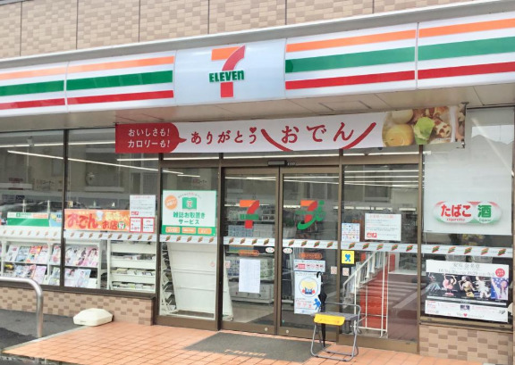15/16 周辺