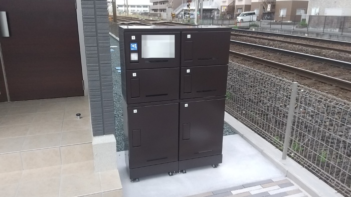 16/20 その他画像